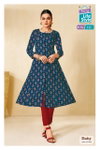Daisy Vol 3 By Mcm Pure Cotton Printed A Line Flair Online Kurtis Wholesale
